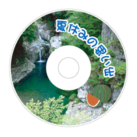 レーベル印刷
